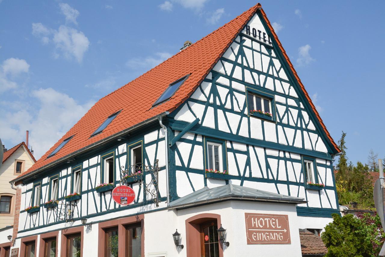 Maison d'hôtes Hotel-restaurant Koelbl Enkenbach-Alsenborn